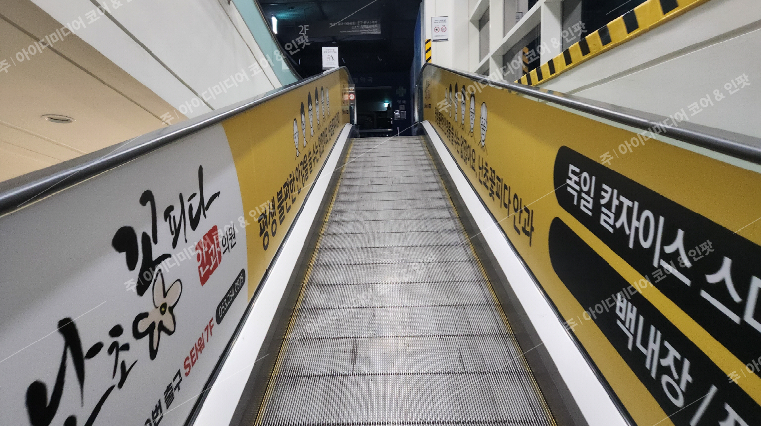 난초꽃피다안과 - Image 2