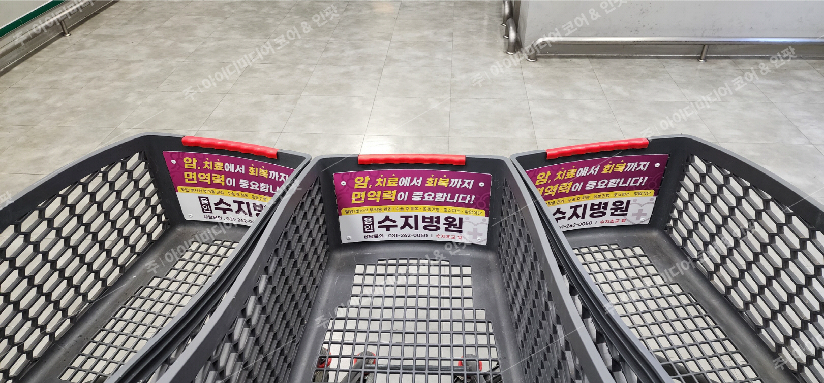 용인수지병원 - Image 2