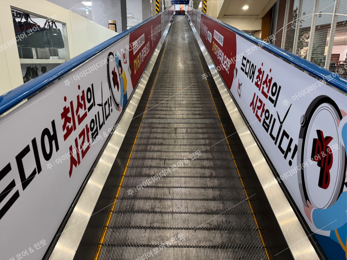 최선어학원
