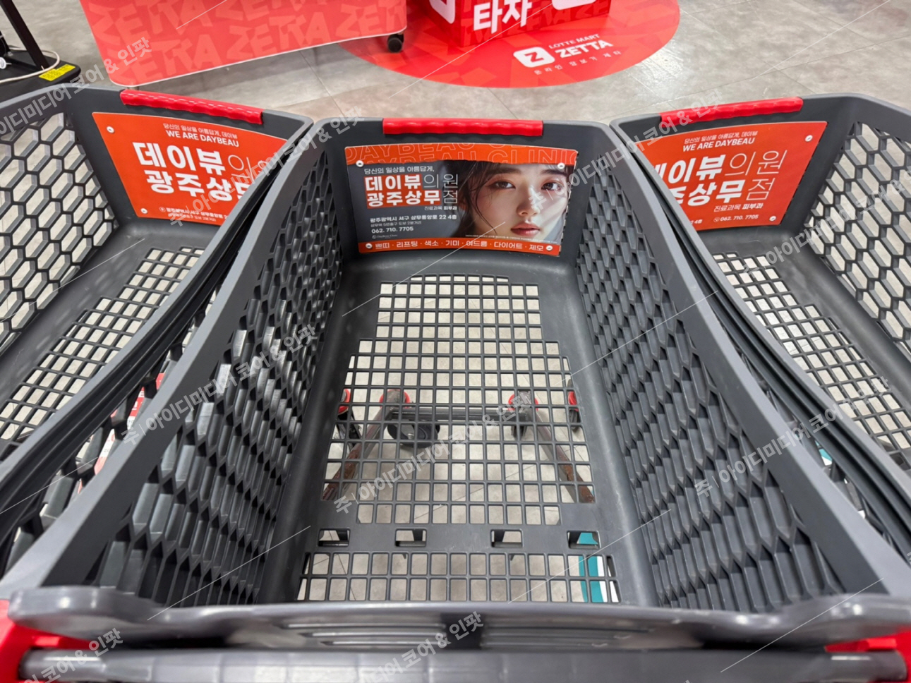 데이뷰의원 - Image 2