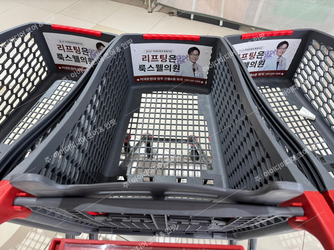 룩스웰의원 - Image 2