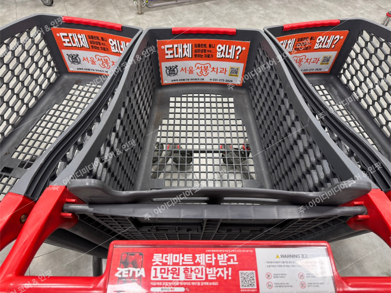 성복치과의원 - Image 2