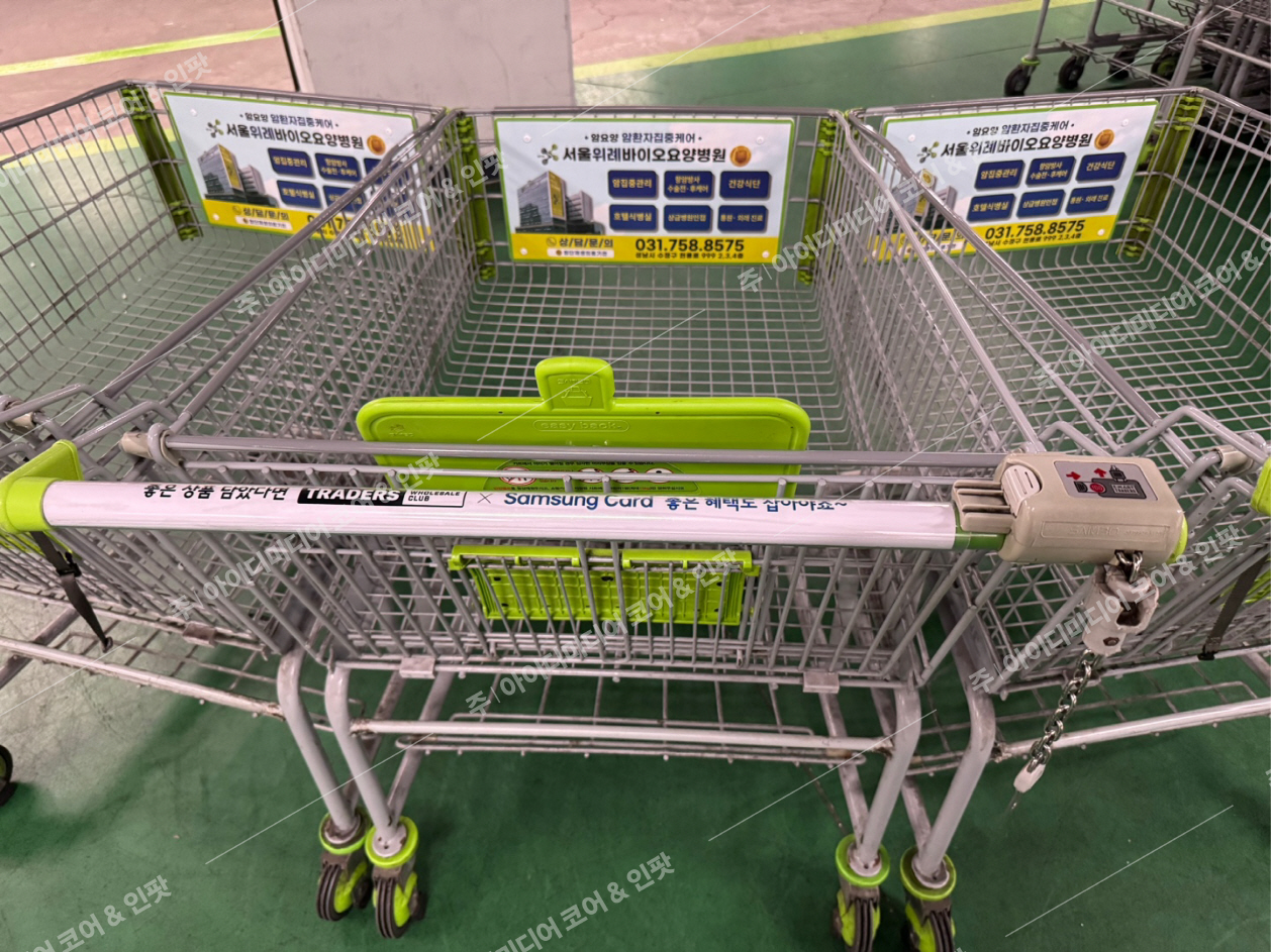 서울위례바이오 - Image 2