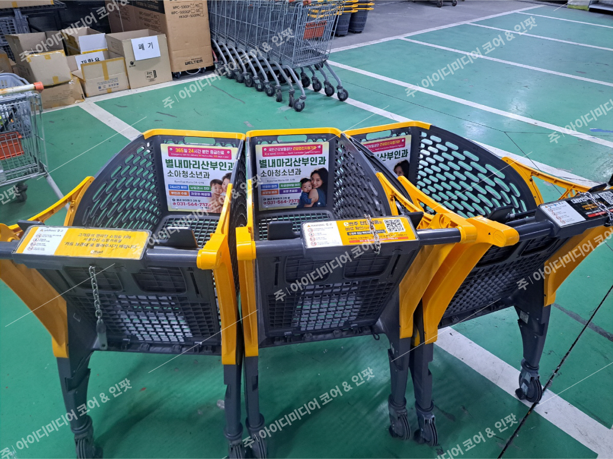 별내마리산부인과 - Image 2