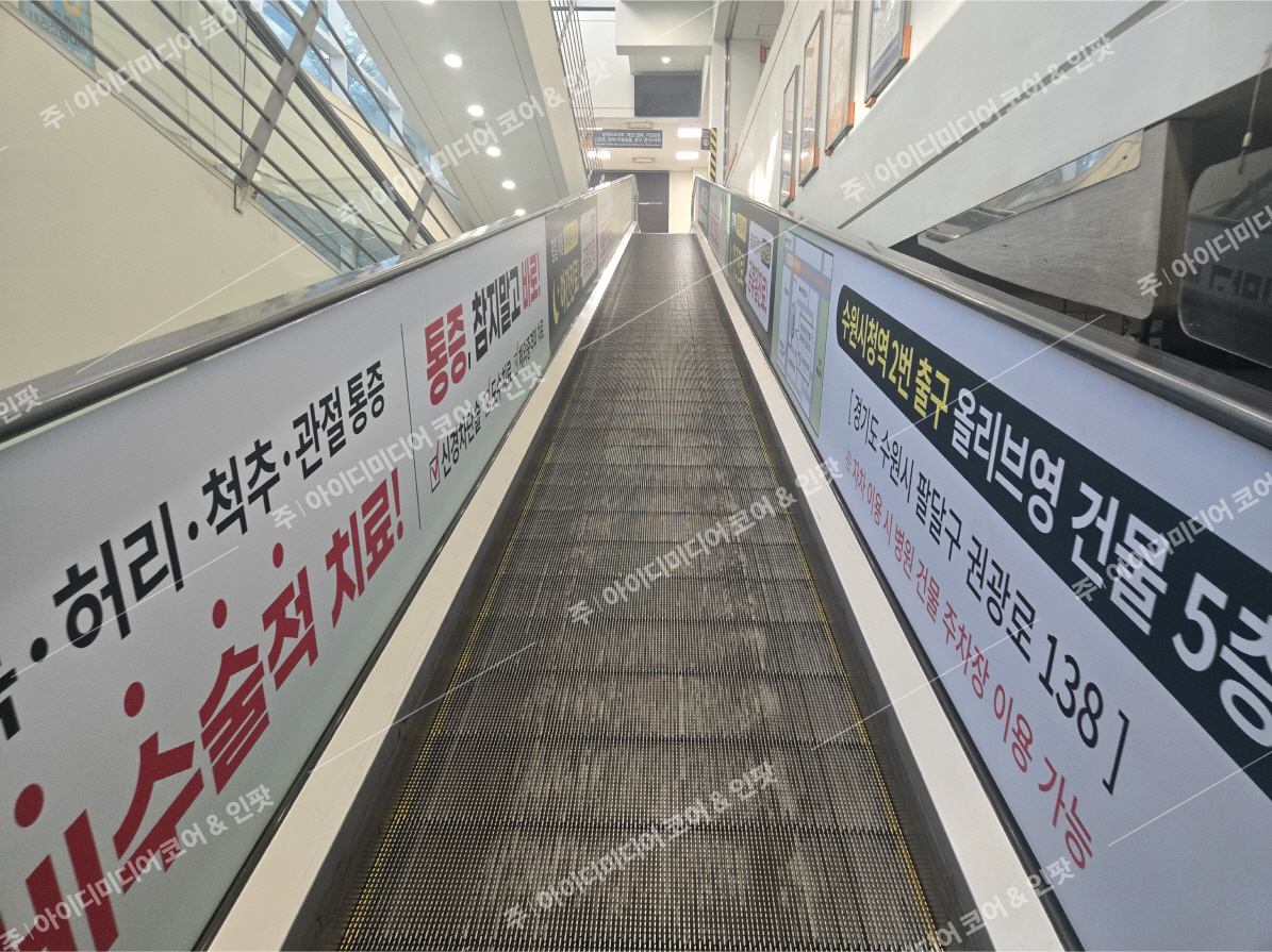 수원더세움신경외과 - Image 2