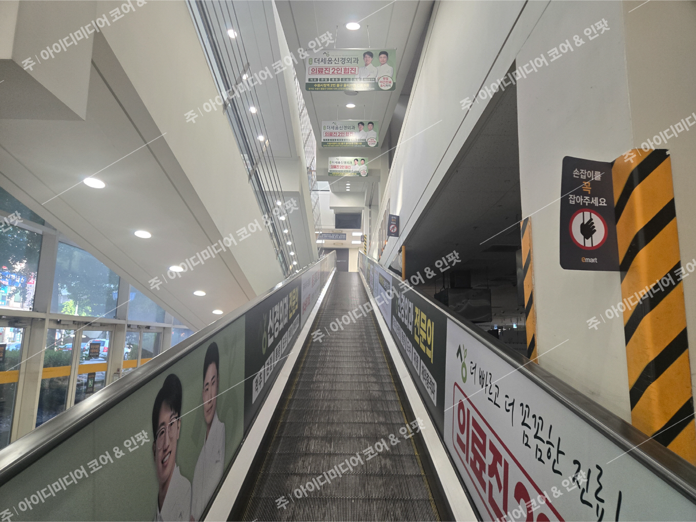 수원더세움신경외과 - Image 4