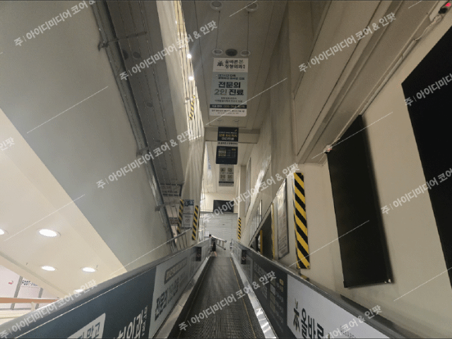 올바른본정형외과 - Image 5