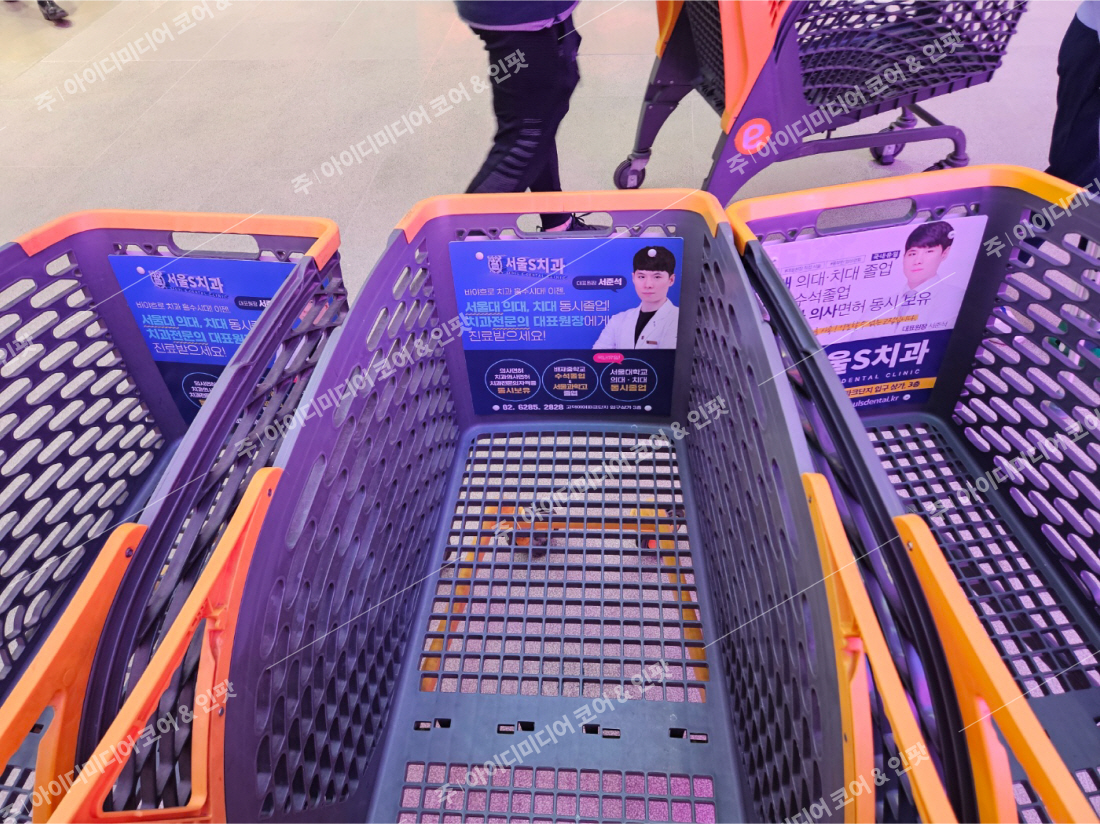 서울S치과 - Image 2