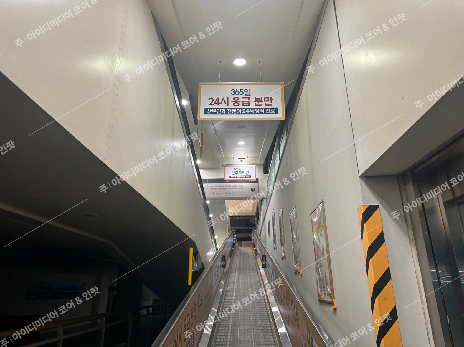 우먼플러스산부인과 - Image 4