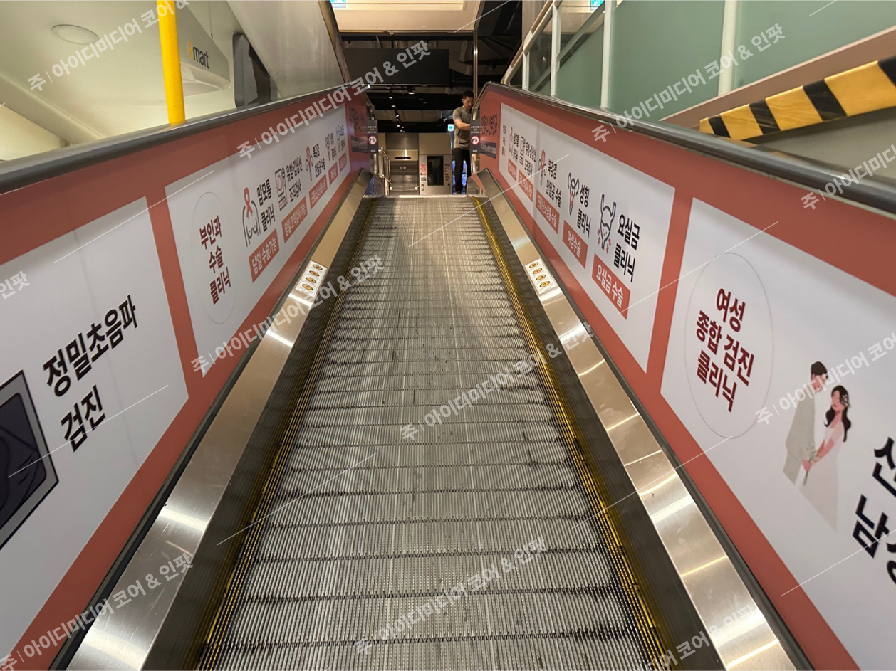 우먼플러스산부인과 - Image 3