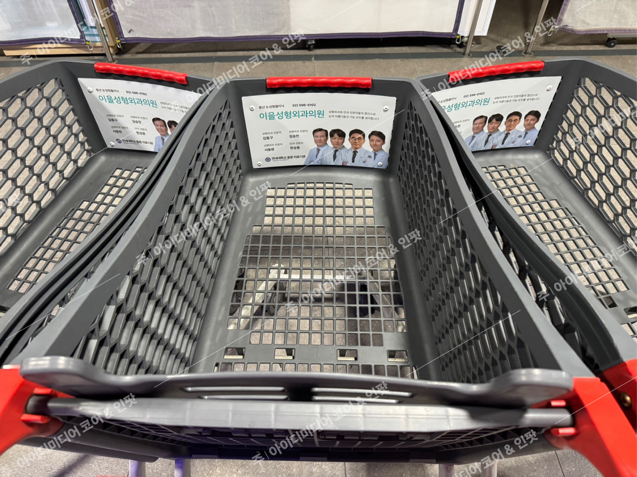 이을성형외과 - Image 2