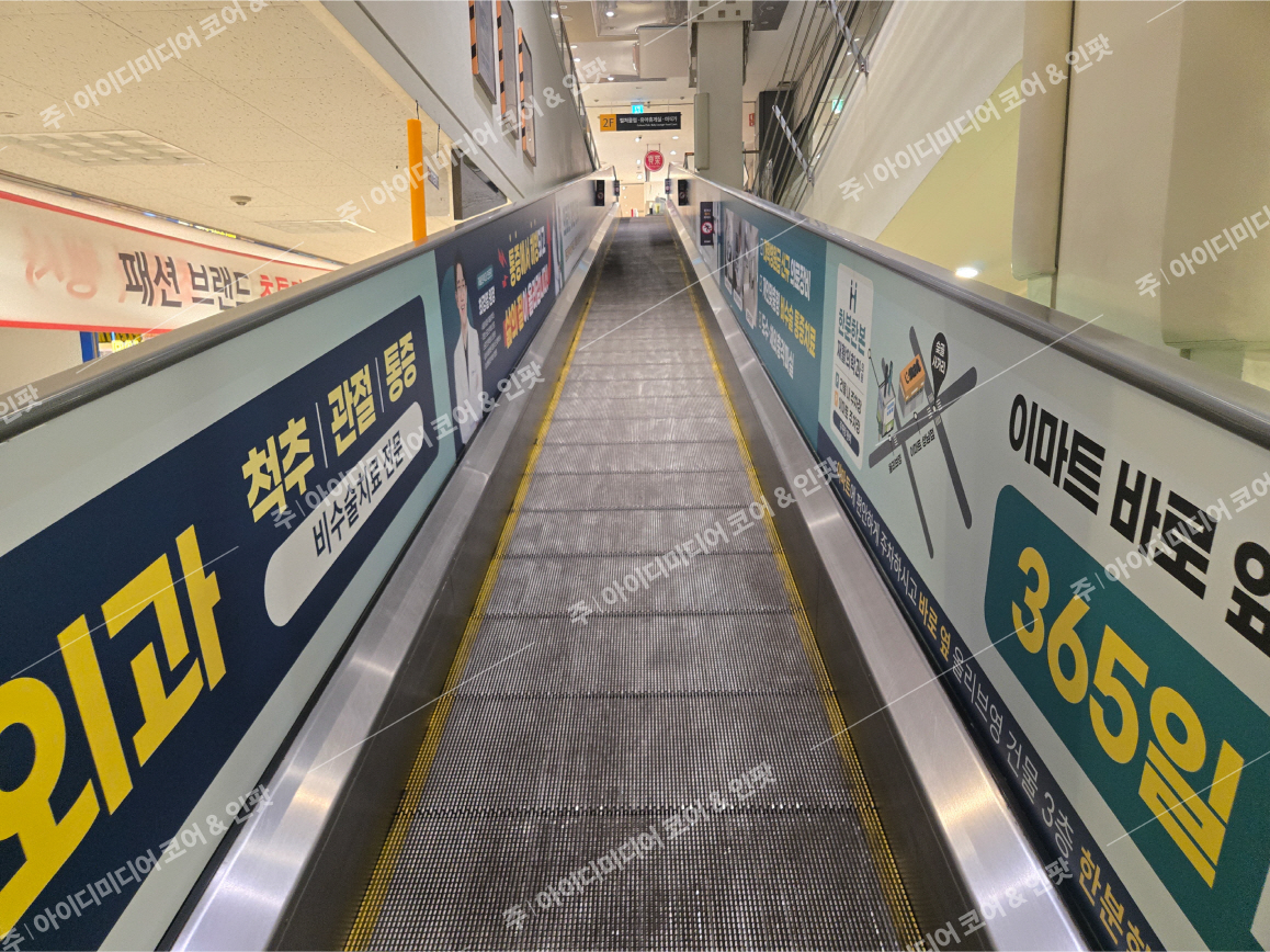 한분한본재활의학과 - Image 2