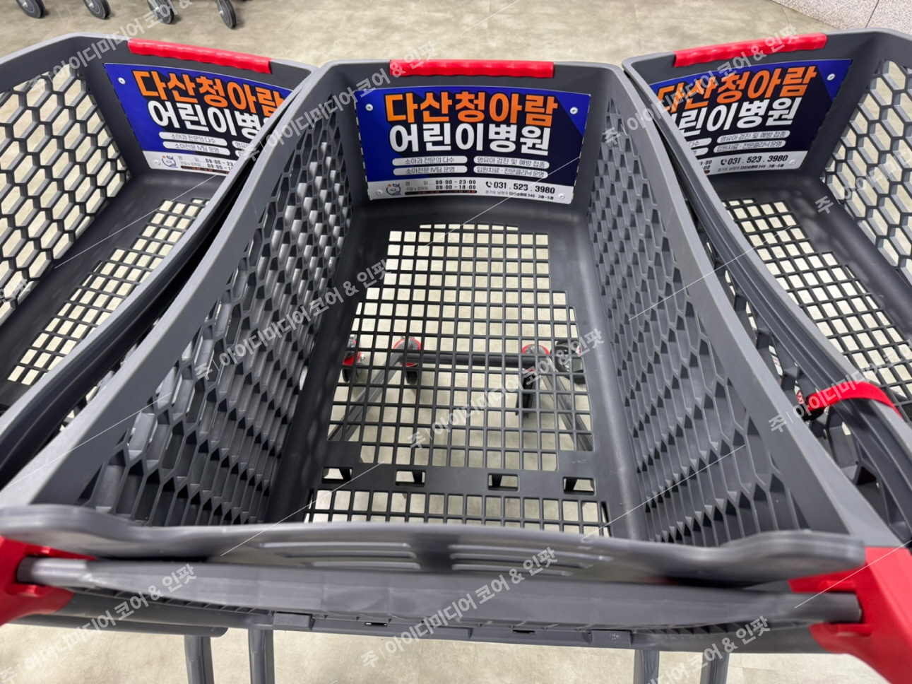 다산청아람어린이병원 - Image 2