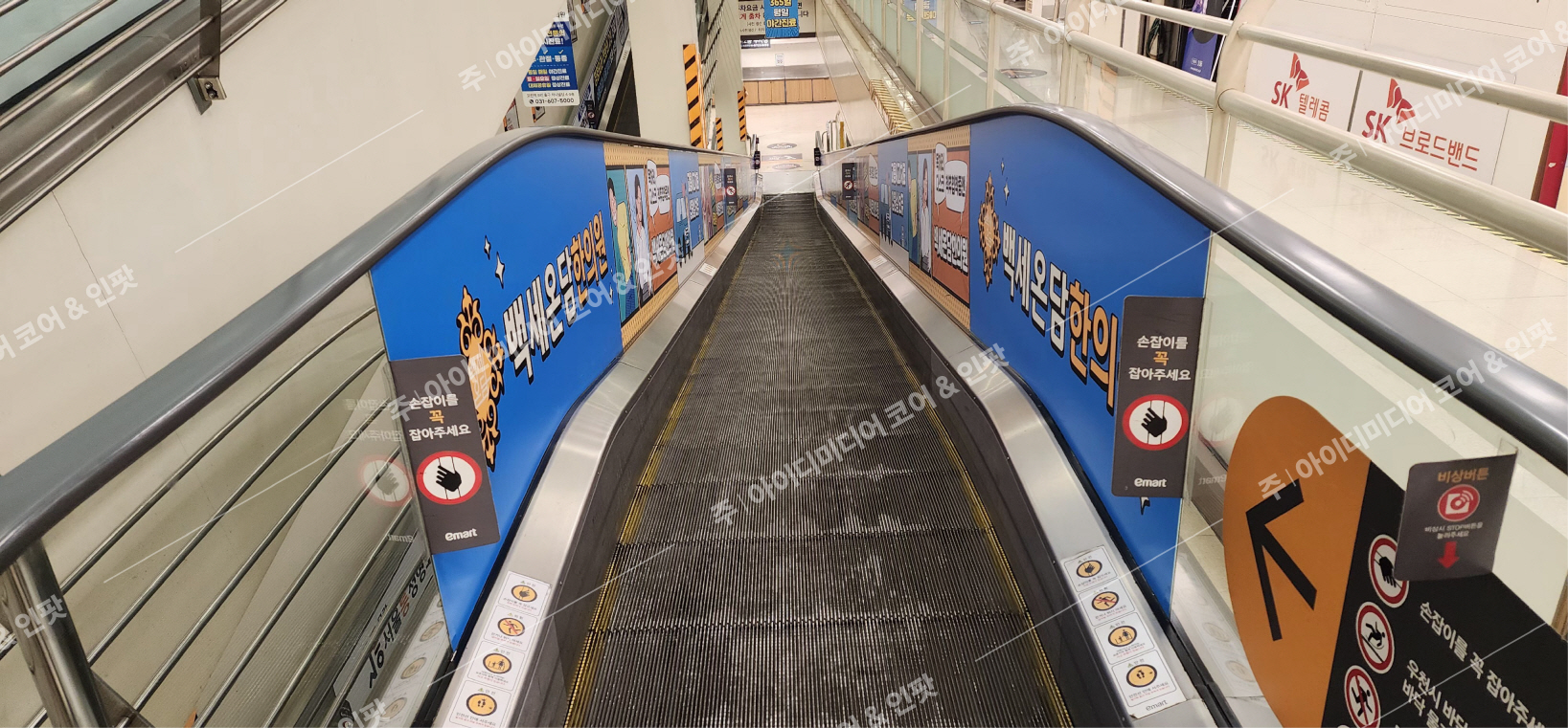 백세온담한의원