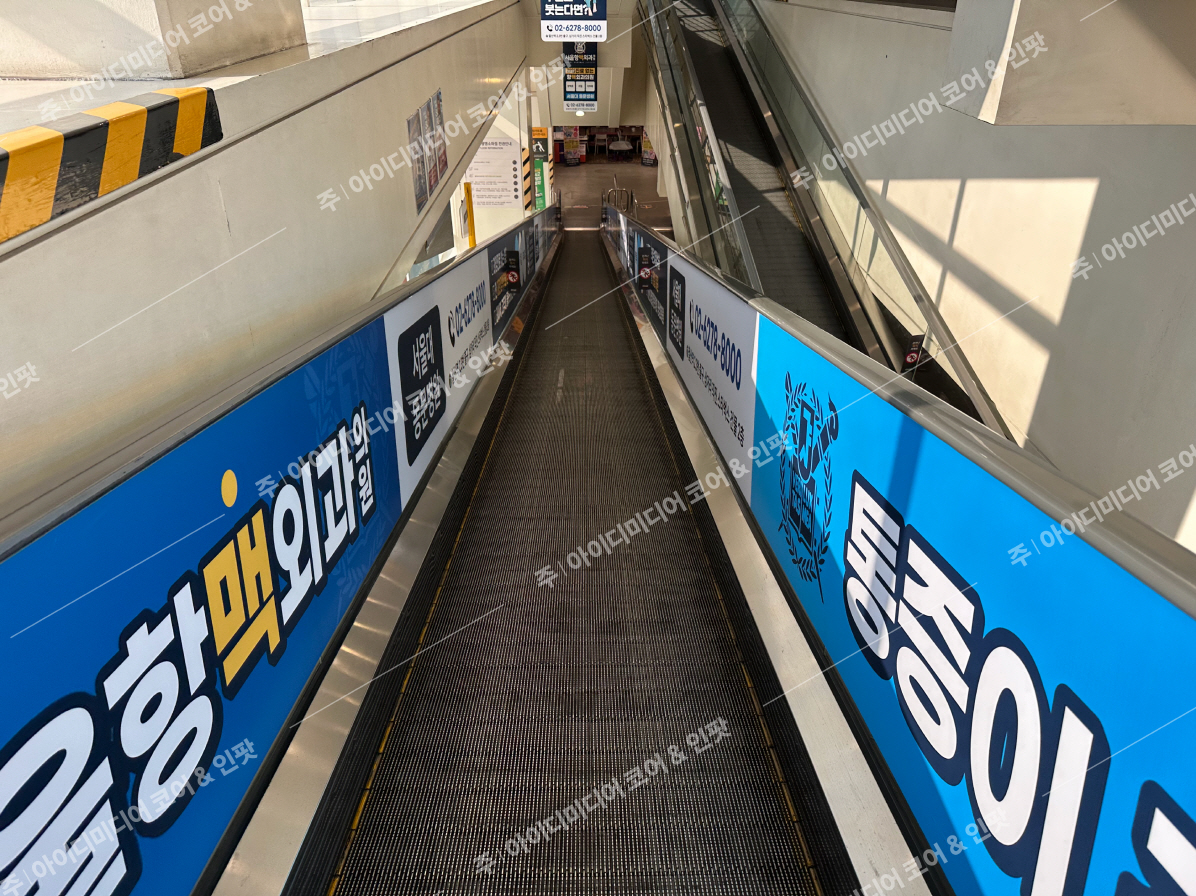 서울항맥외과 - Image 2