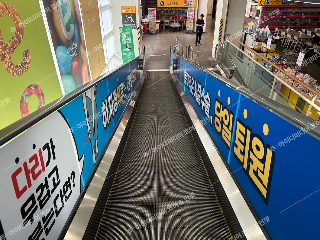 서울항맥외과 - Image 3