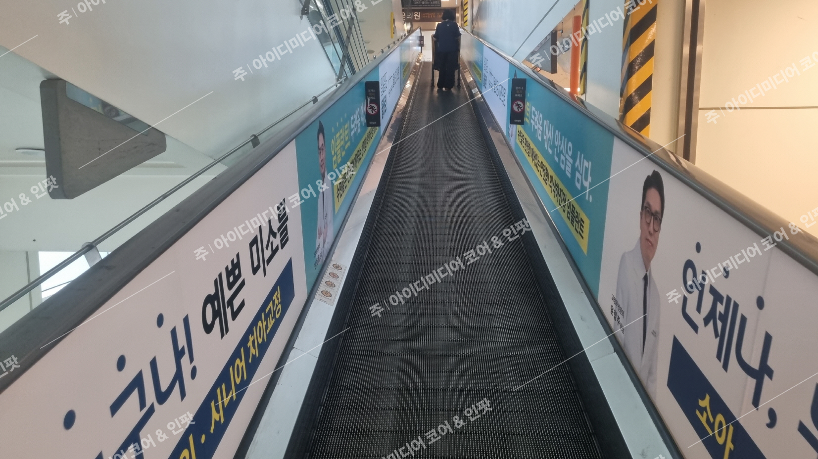 올바로치과 - Image 2