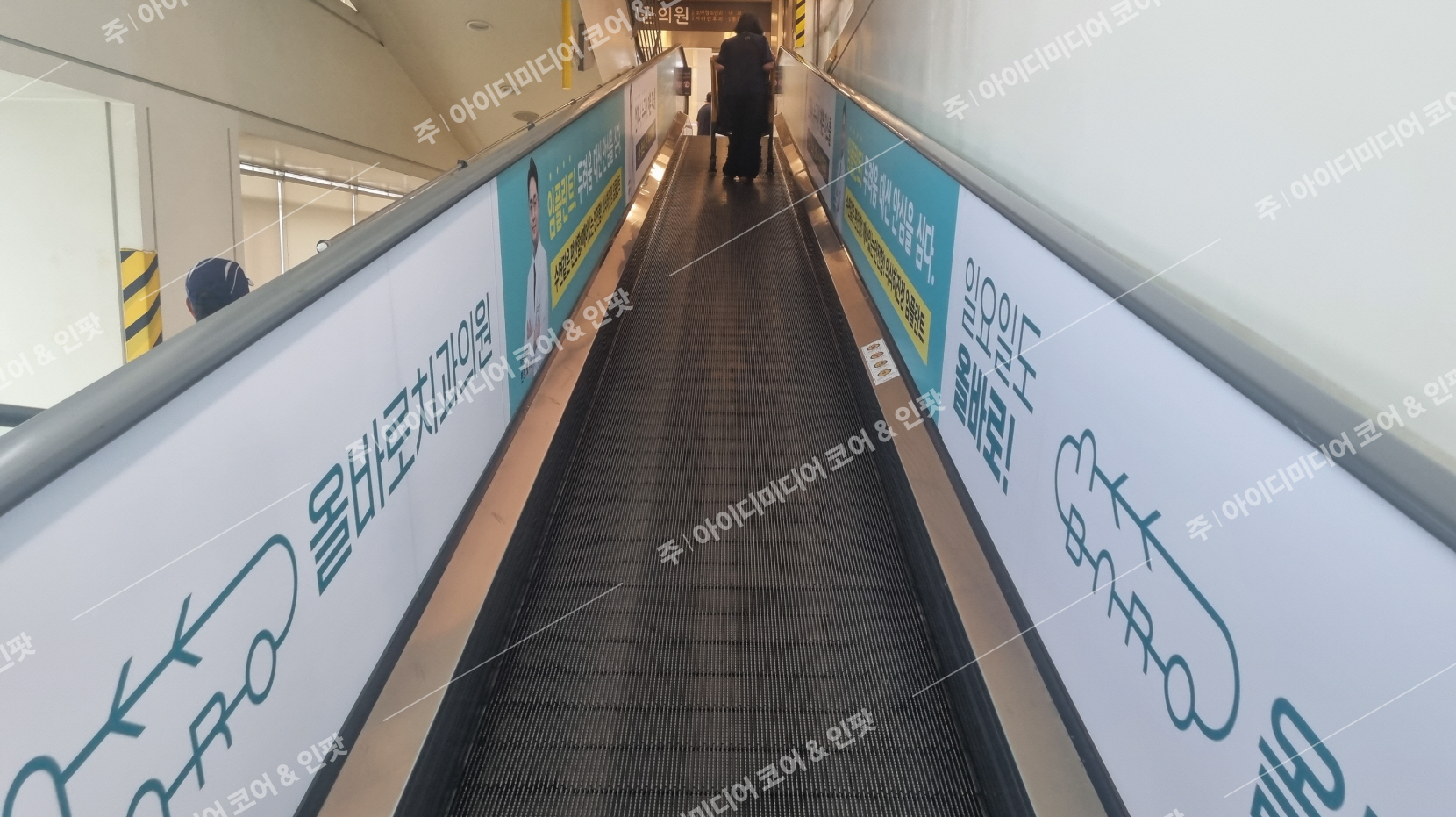 올바로치과 - Image 3