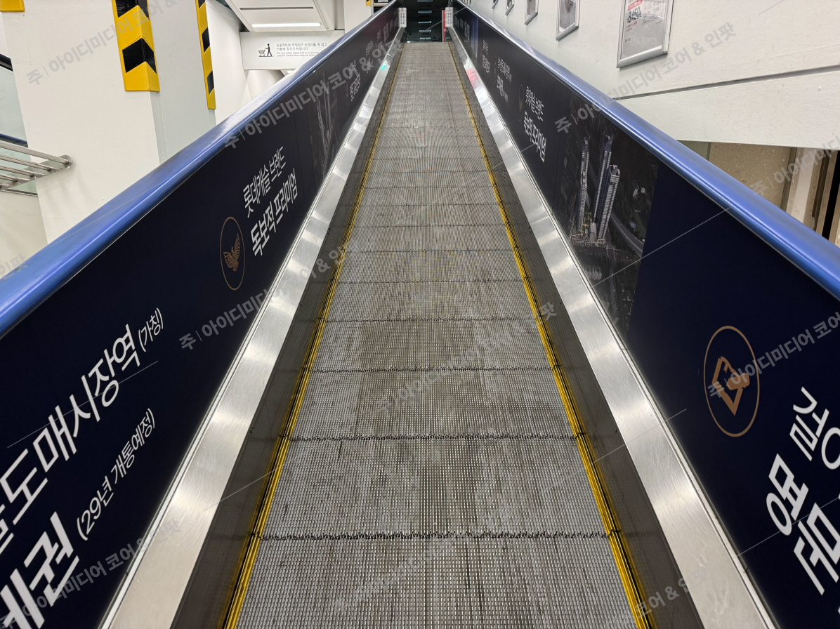 평촌롯데캐슬르씨엘 - Image 3