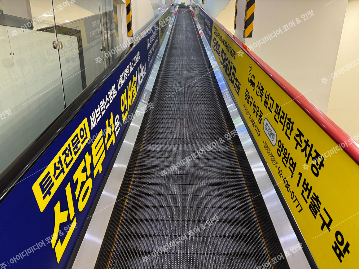 연세숲내과의원 - Image 2