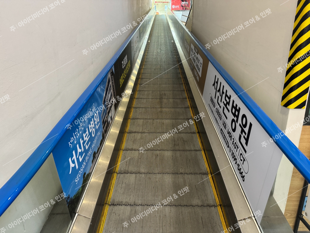 서산본병원